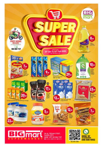 UAE - Abu Dhabi BIGmart offers in D4D Online. Al Teejan Street, Zayed City. . Till 2nd February