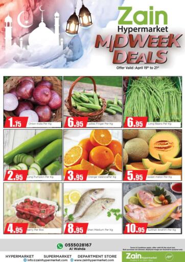 UAE - Sharjah / Ajman Zain Hypermarket offers in D4D Online. Midweek Deals. . Till 21st April