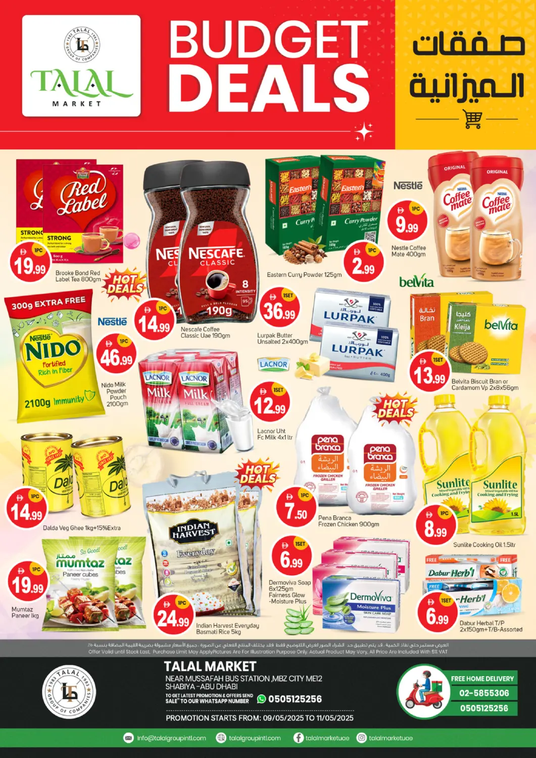 UAE - Dubai TALAL MARKET offers in D4D Online. Shabiya ME 12 - Abu Dhabi. . Till 11th May