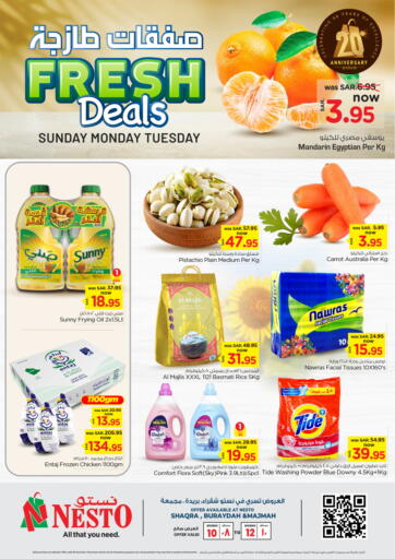 KSA, Saudi Arabia, Saudi - Riyadh Nesto offers in D4D Online. Fresh Deals. . Till 12th November