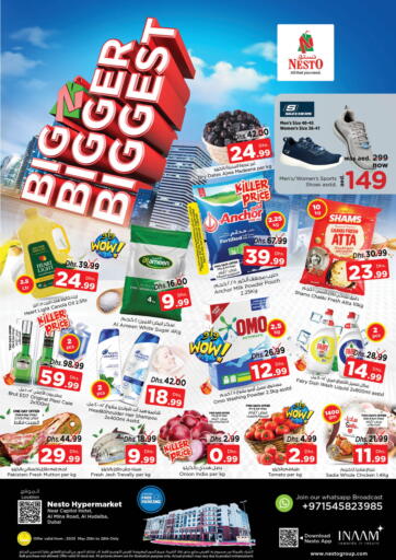 UAE - Umm al Quwain Nesto Hypermarket offers in D4D Online. Al Mina Road , Al Hudaiba ,- Dubai. . Till 28th May