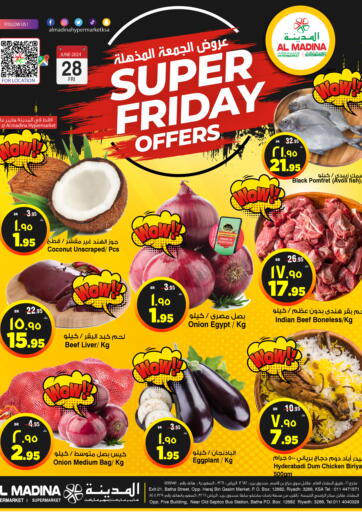 KSA, Saudi Arabia, Saudi - Riyadh Al Madina Hypermarket offers in D4D Online. Super Friday Offers. . Only On 28th June