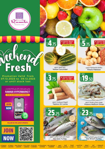Rawabi Hypermarkets - Weekend Fresh in قطر Offers - قطر Weekend Fresh