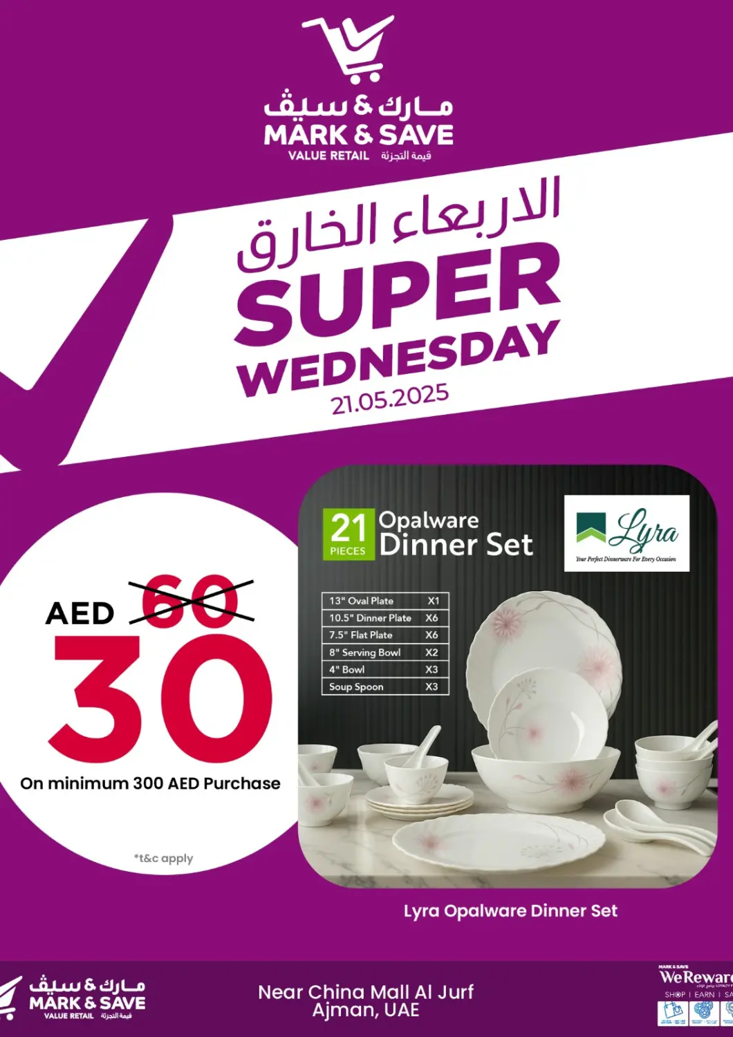 UAE - Sharjah / Ajman Mark & Save offers in D4D Online. Al Jurf - Ajman. . Only On 21st May
