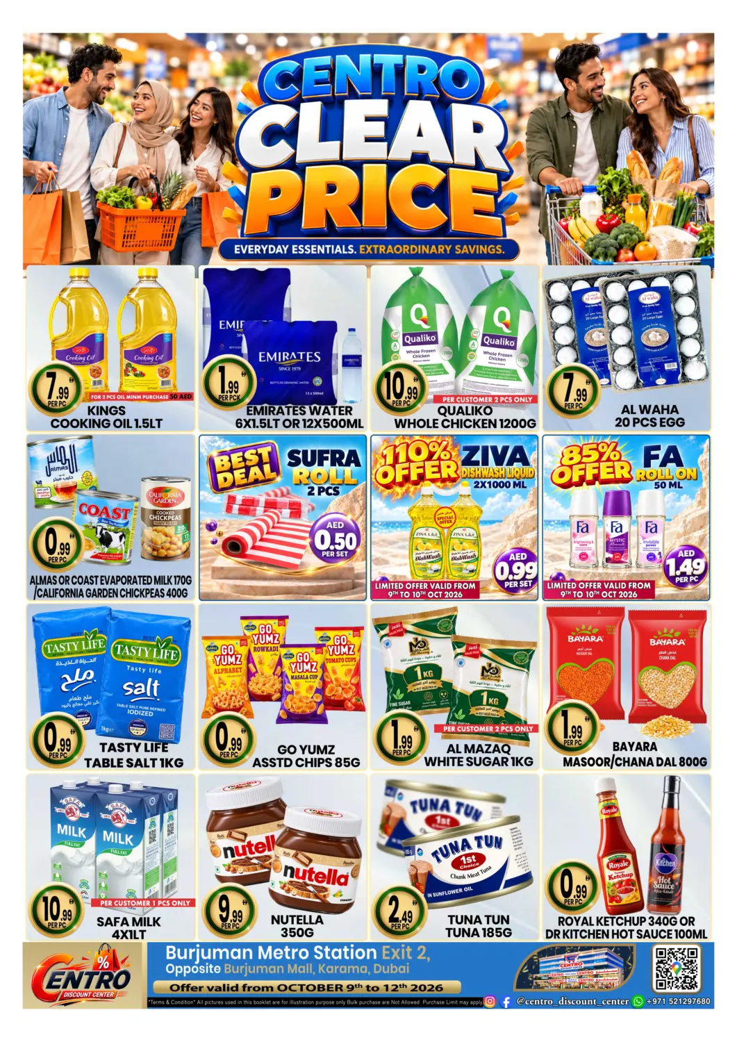 UAE - Dubai Centro Discount Center offers in D4D Online. Clear Price. . Till 12th October