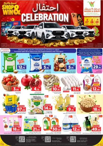 Shop & Win