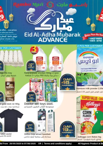 Rambo Mart - Eid Al- Adha Mubarak Advance in Qatar Offers - Qatar Eid Al- Adha Mubarak Advance