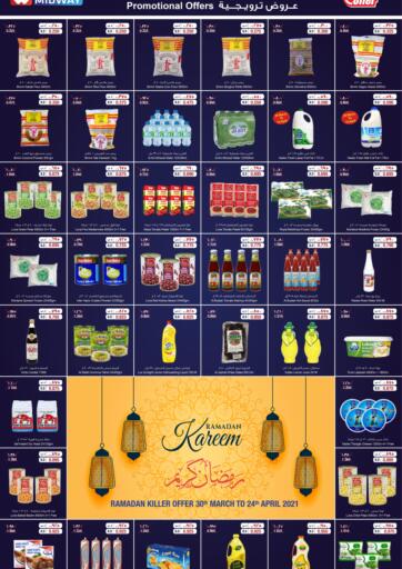 Bahrain Midway Supermarket offers in D4D Online. Ramadan Kareem. Get The Ramadan Kareem Offers at Midway Supermarket!! Offers on Groceries, Fruits and veg etc.....Offers valid 24th April 2021.
Enjoy shopping!!!!. Till 24th April