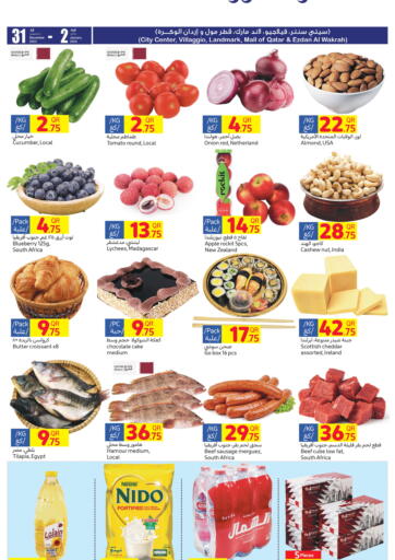 Qatar - Al Daayen Carrefour offers in D4D Online. Special Offers. . Till 2nd January