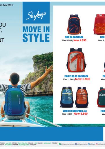 Bahrain LuLu Hypermarket offers in D4D Online. Sky Bags. . Till 06th February