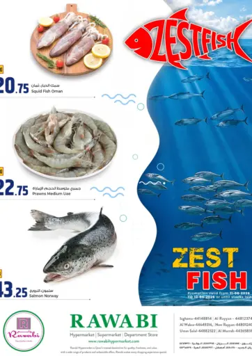 Zest Fish
