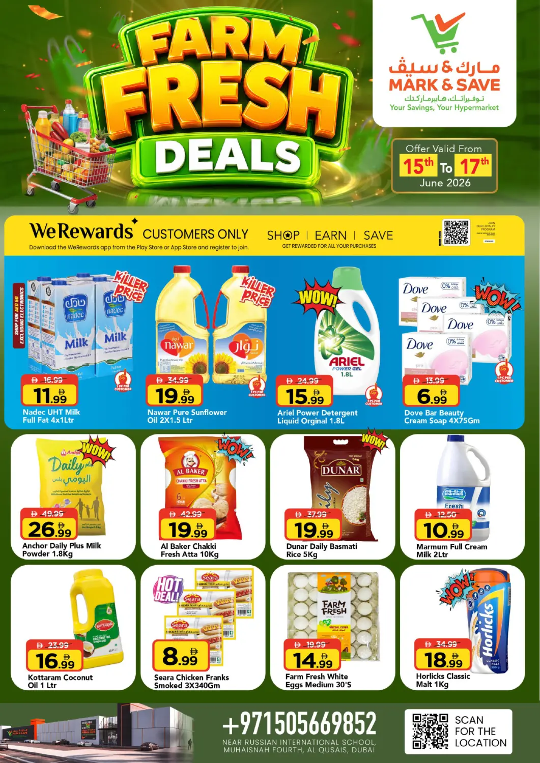 UAE - Dubai Mark & Save offers in D4D Online. Muhaisnah 4 , Dubai. . Till 17th June