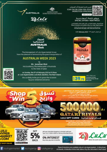 Qatar - Al Rayyan LuLu Hypermarket offers in D4D Online. Australia Week. . Till 11th February