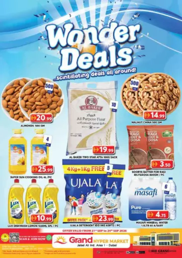 Jebel Ali Ind. Area 1- Dubai
