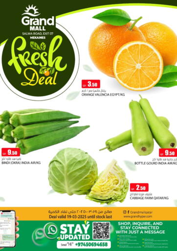 Qatar - Al-Shahaniya Grand Hypermarket offers in D4D Online. Fresh Deal. . Only On 19th March