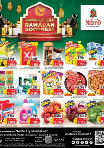 Kuwait - Kuwait City Nesto Hypermarkets offers in D4D Online. Ramadan Goodness. . Till 18th April