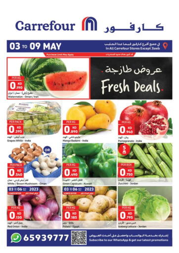 Kuwait Carrefour offers in D4D Online. Fresh Deal. . Till 9th May