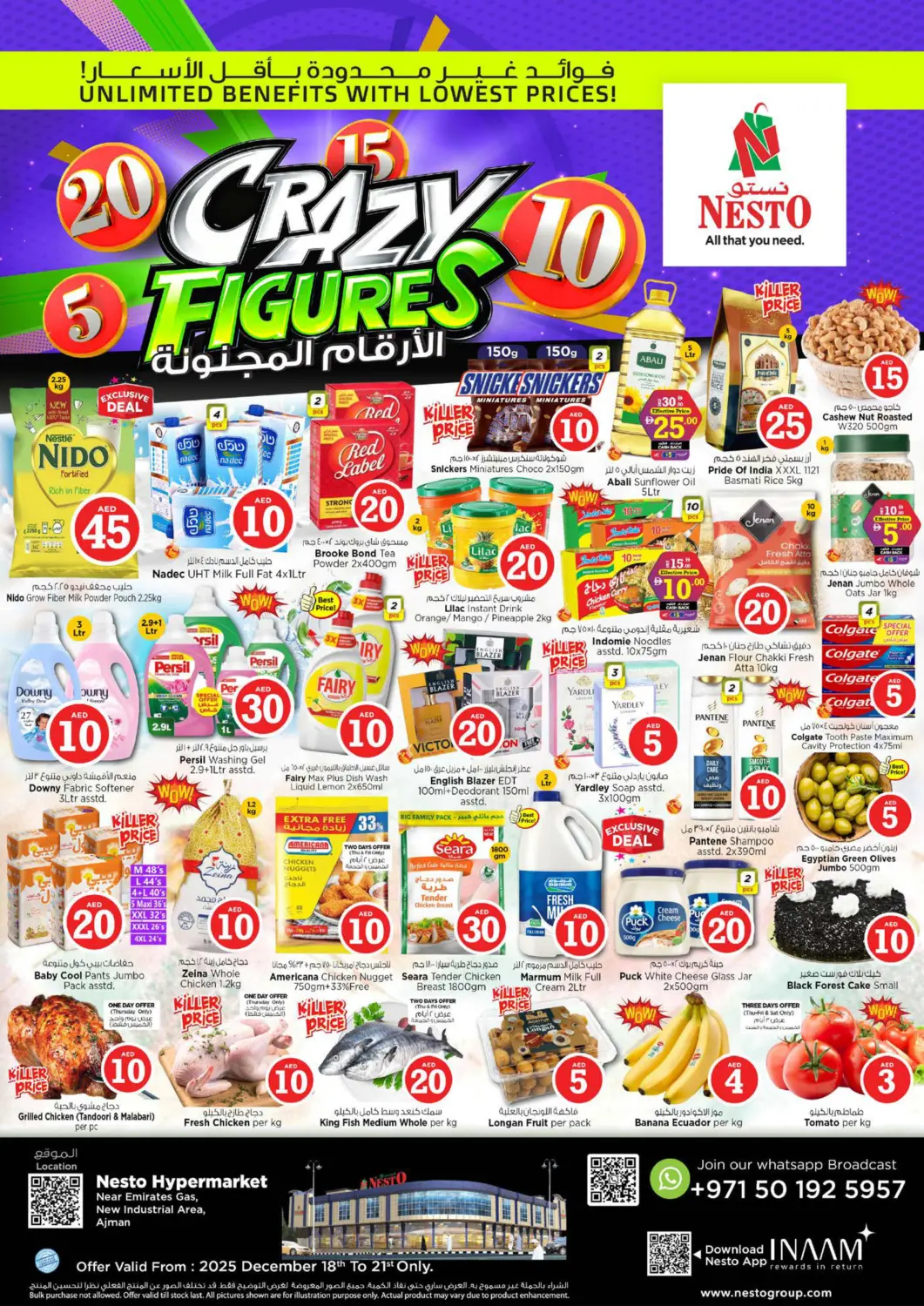UAE - Sharjah / Ajman Nesto Hypermarket offers in D4D Online. New Industrial Area - Ajman. . Till 21st December