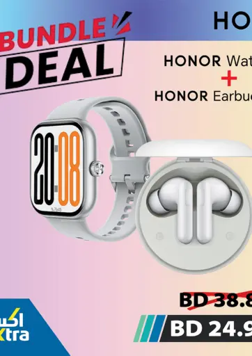 Bundle Deal