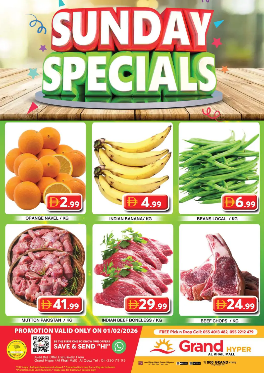 عروض جراند هايبر ماركت الإمارات العربية المتحدة , الامارات - دبي في دي٤دي أونلاين. الخيل مول ، دبي. . فقط في ١ فبراير