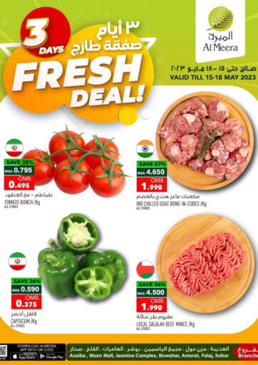 Oman - Sohar Al Meera  offers in D4D Online. Fresh Deal. . Till 18th May