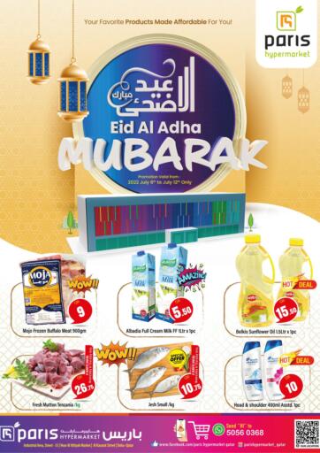 Qatar - Al Rayyan Paris Hypermarket offers in D4D Online. Eid Al Adha Mubarak. . Till 12th July