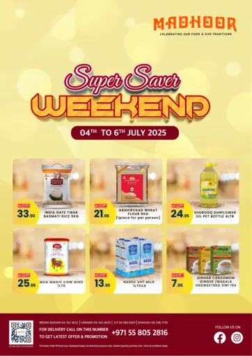 Super Saver Weekend