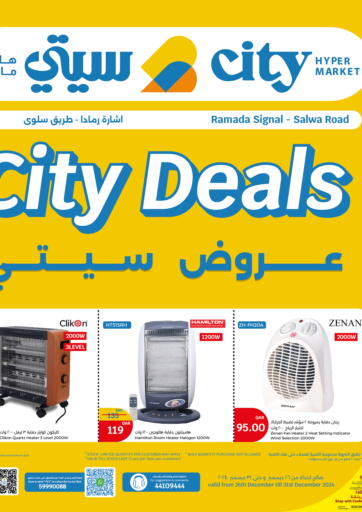 City Deals