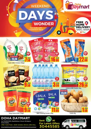 Doha Daymart - Weekend Days Wonder in Qatar Offers - Qatar Weekend Days Wonder