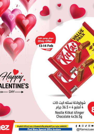 UAE - Sharjah / Ajman Aswaq Ramez offers in D4D Online. Happy Valentin'es Day. . Till 14th February