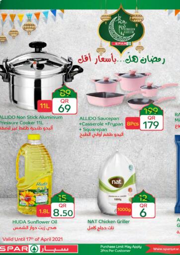 Qatar - Al Wakra SPAR offers in D4D Online. Ramadan Special Prices. . Until Stock Last