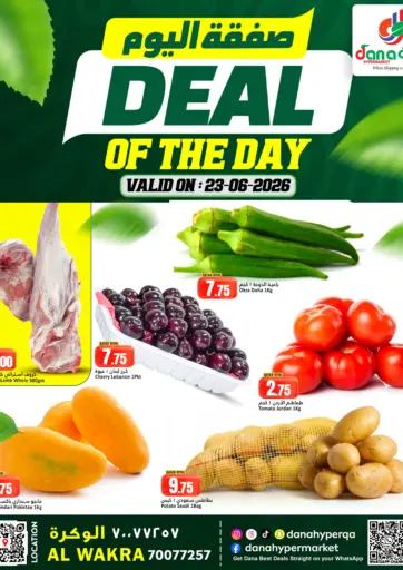 Deal Of The Day@ Al Wakrah