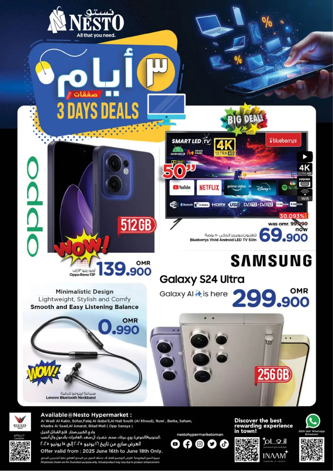 Oman - Muscat Nesto Hyper Market   offers in D4D Online. 3 Days Offer. . Till 18th June