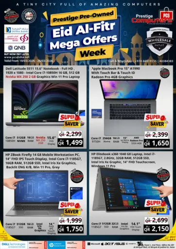 Eid Al-Fitr Mega Offers
