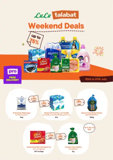 Weekend Deals