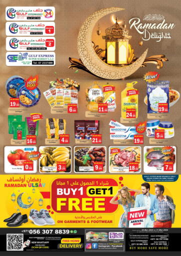 UAE - Ras al Khaimah Gulf Hypermarket LLC offers in D4D Online. WEEKEND RAMADAN DELIGHTS OFFERS. . Till 31th March