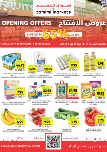 KSA, Saudi Arabia, Saudi - Jeddah Tamimi Market offers in D4D Online. Opening Offers @Al Rehab. . Till 1st October