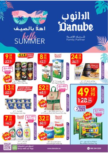KSA, Saudi Arabia, Saudi - Mecca Danube offers in D4D Online. Hello Summer. . Till 28th June