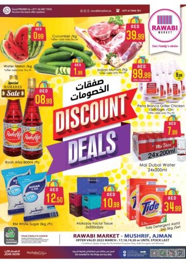 UAE - Sharjah / Ajman Rawabi Market Ajman offers in D4D Online. Discount Deals. . Till 20th March