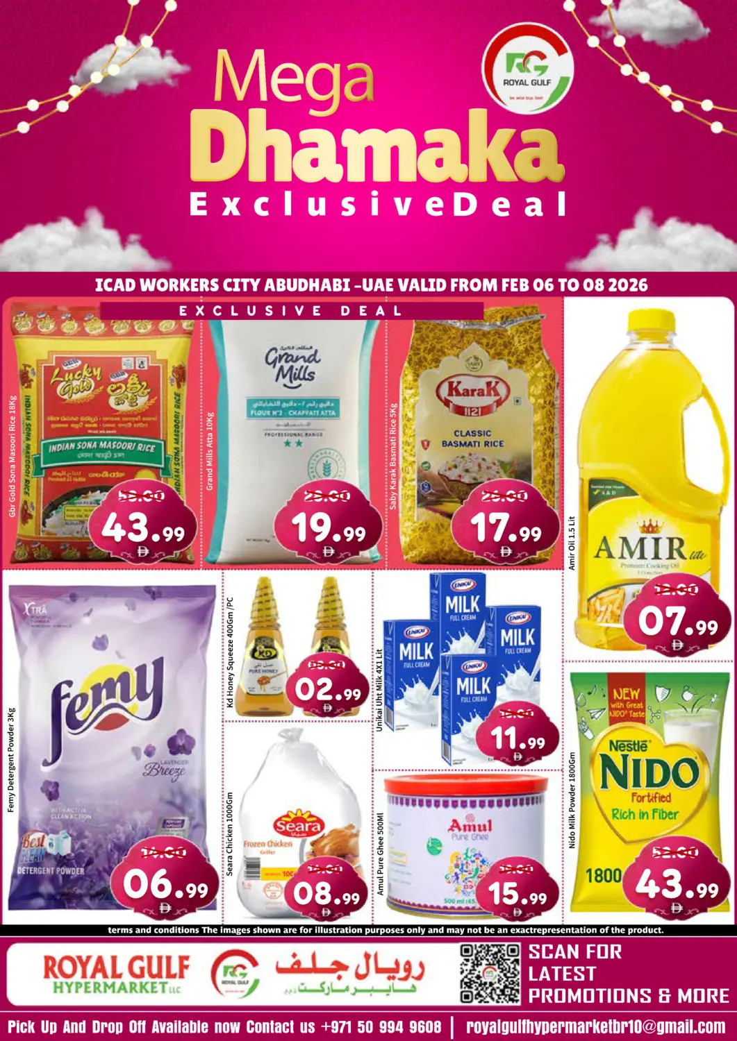 UAE - Abu Dhabi ROYAL GULF HYPERMARKET LLC offers in D4D Online. ICAD- Abu Dhabi. . Till 8th February