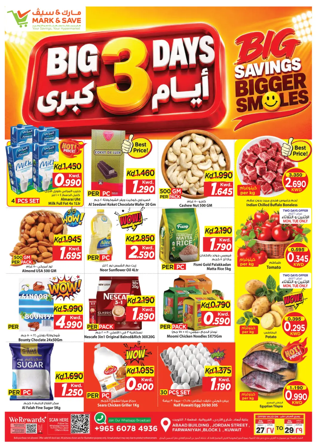 Kuwait - Kuwait City Mark & Save offers in D4D Online. Big 3 Days. . Till 29th September