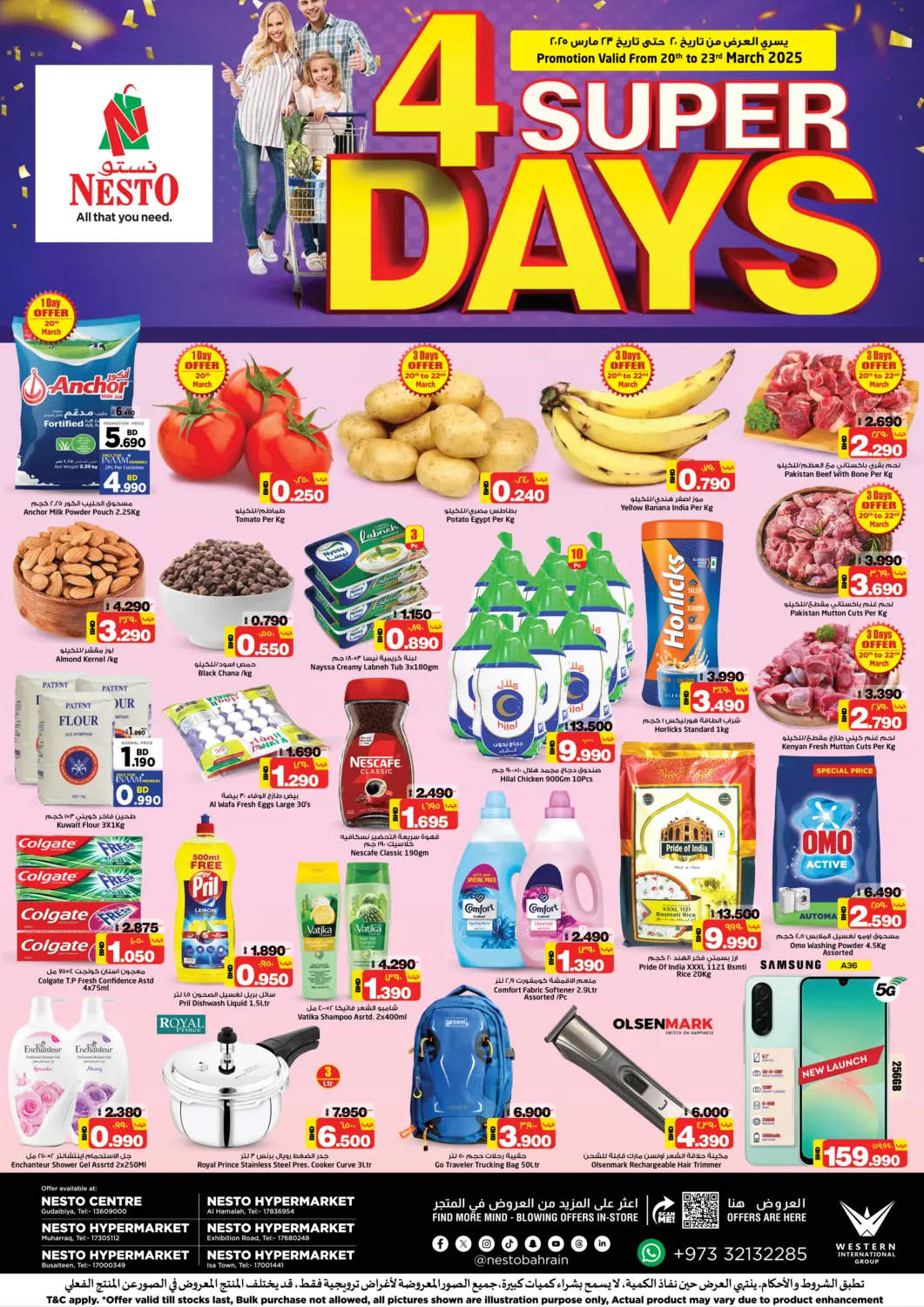 Bahrain NESTO  offers in D4D Online. 4 Super Days. . Till 23rd March