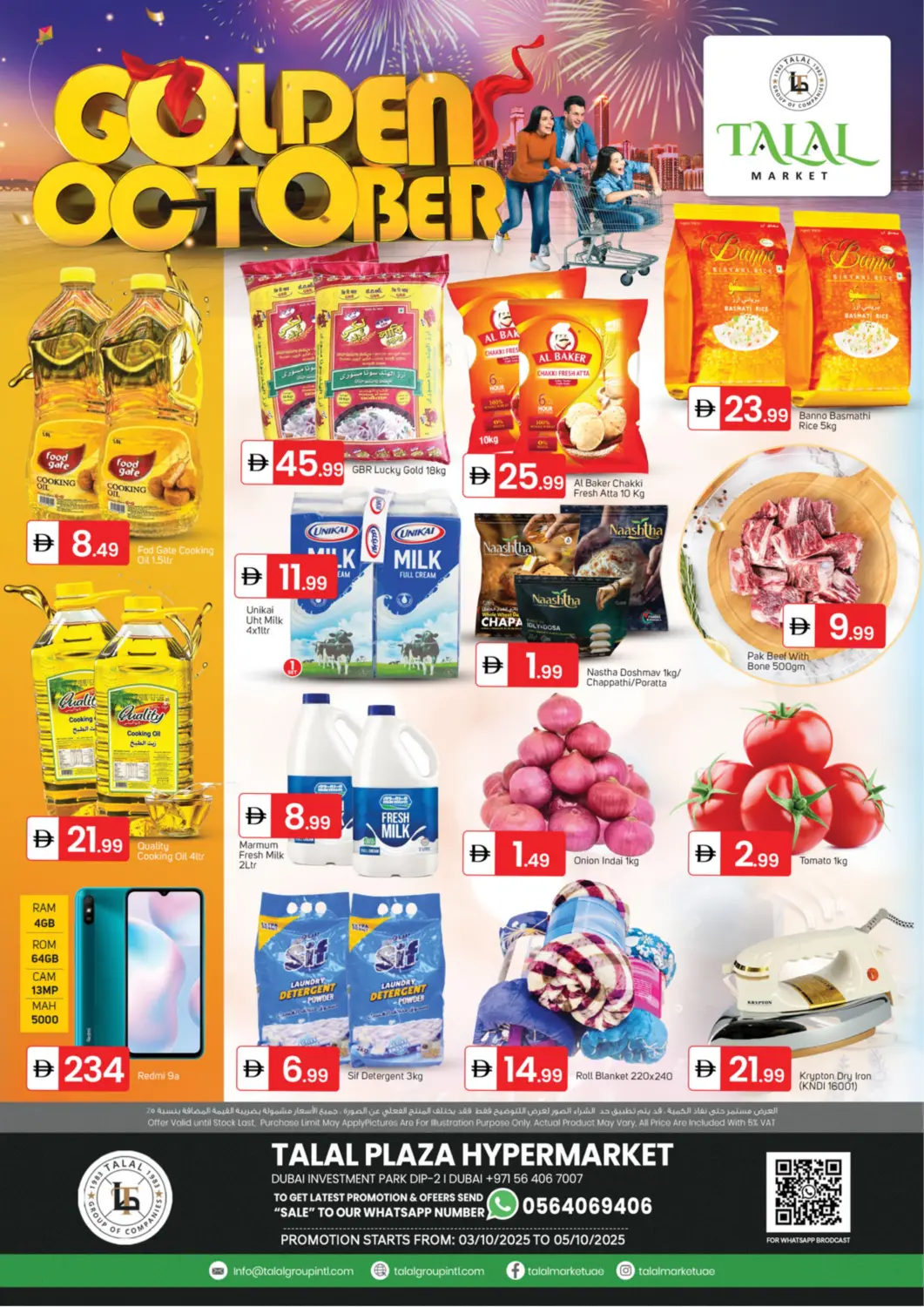 UAE - Dubai TALAL MARKET offers in D4D Online. DIP 2 - Dubai. . Till 5th October