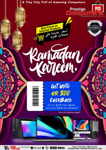 Ramadan CashBack Offer