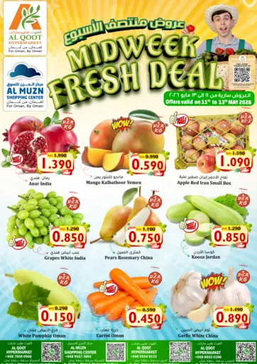 Midweek Fresh Deal