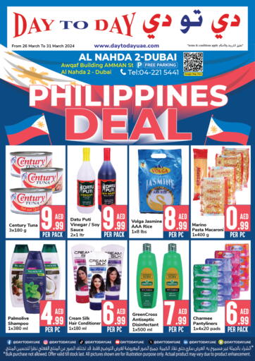 UAE - Dubai Day to Day Department Store offers in D4D Online. Al Nahda 2- Dubai. . Till 31st March