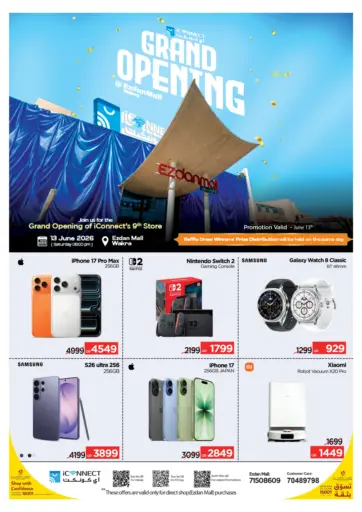 Grand Opening @ Ezdan Mall