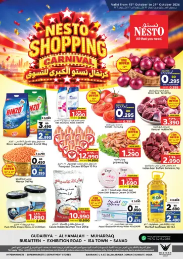 Nesto Shopping Carnival