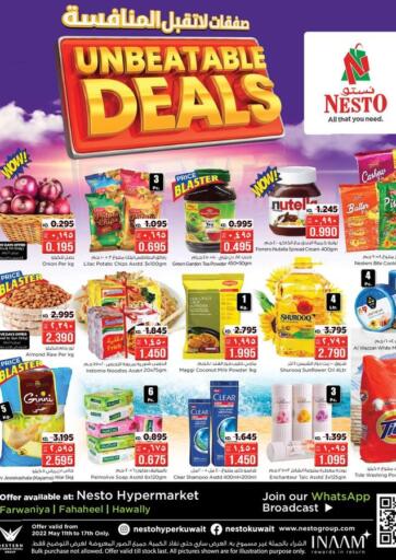 Kuwait - Ahmadi Governorate Nesto Hypermarkets offers in D4D Online. Unbeatable Deals. . Till 17th May