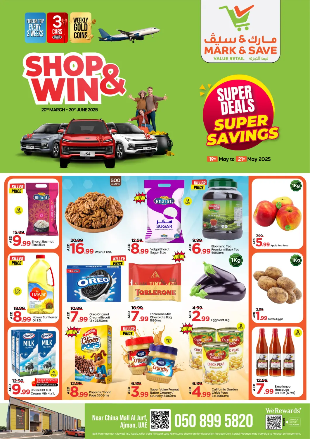 UAE - Sharjah / Ajman Mark & Save offers in D4D Online. Al Jurf, Ajman. . Till 21st May